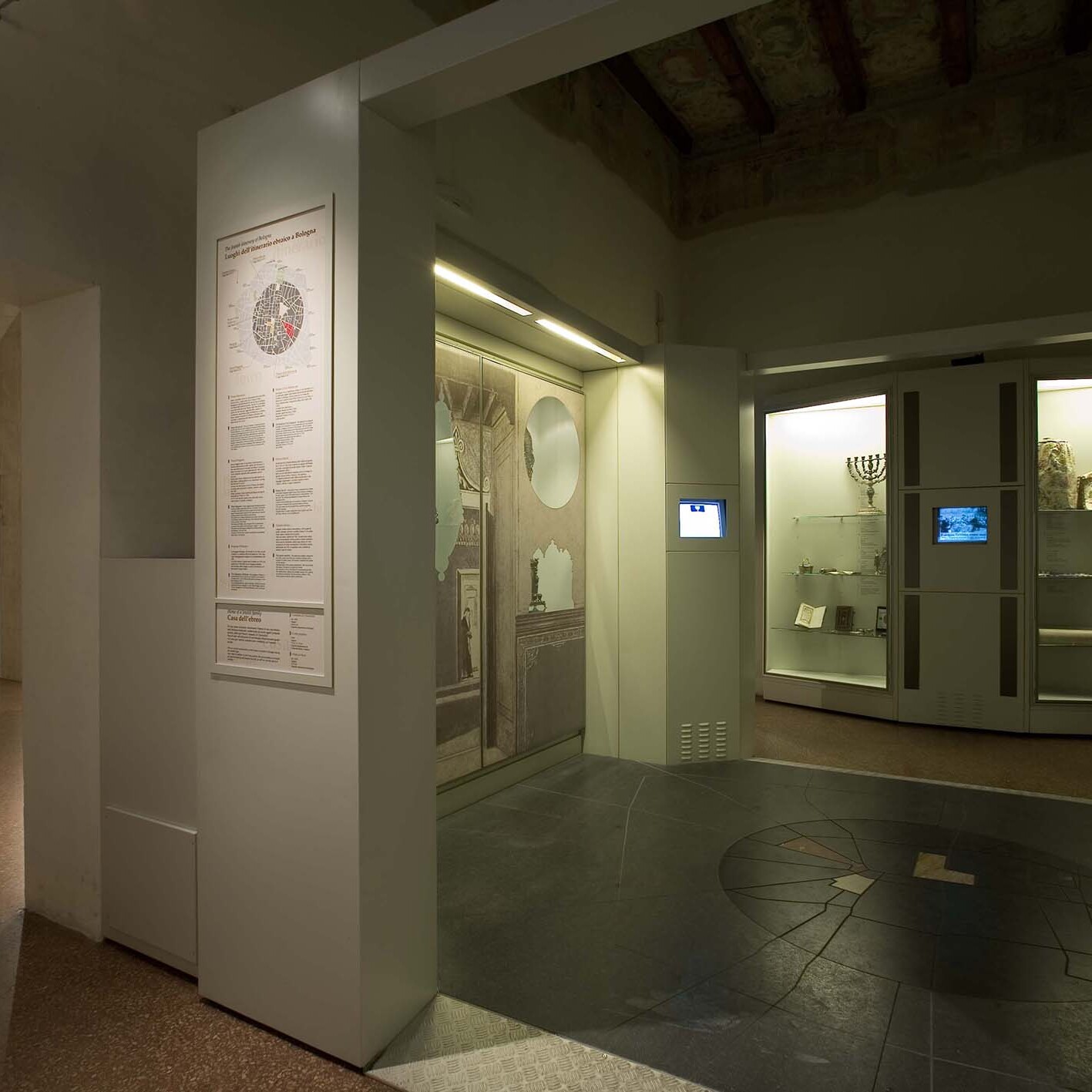Sala permanente 1
