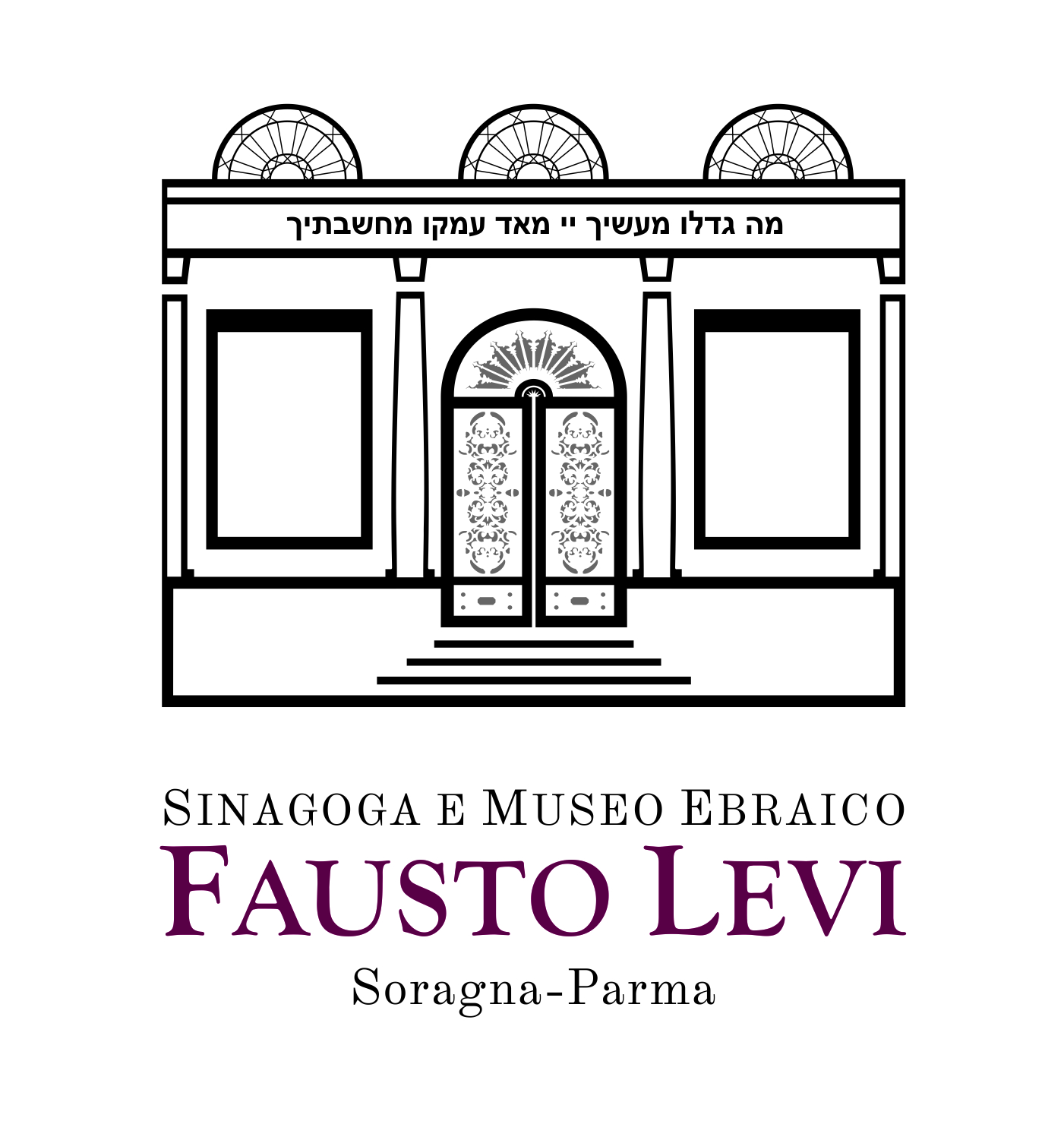 Logo Sinagoga museo ebraico